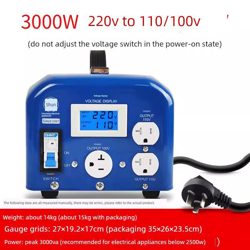 舜红3000W4000W变压器220V转110V100V空调工业电机110V转220V出国