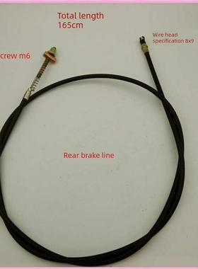 燃油助力车35Cc48Cc70Cc迷你X8通用油门电缆离合器电缆前制动电缆
