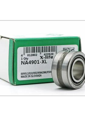 iNANTORARN690069069026903690A轴46905XLTV滚针承N1A690