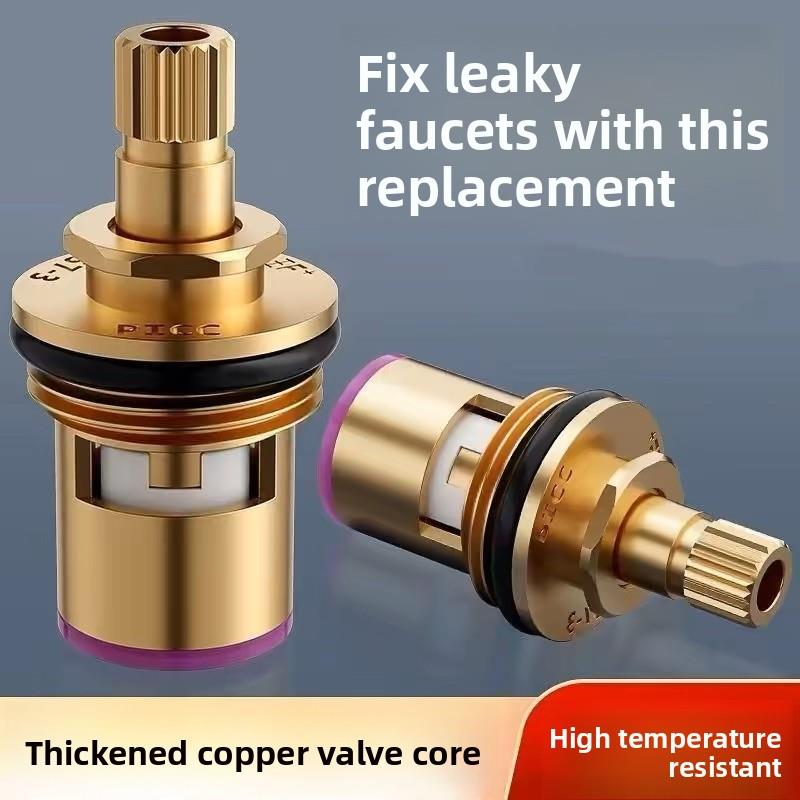 中性水龙头阀门核心全铜4点快开水龙头核心三角阀门单热水和冷水