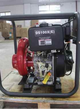 上海萨登4寸开架柴油自吸水泵（铁泵）DS100XE