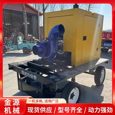 大口径自吸抽水泵移动式应急大流量12寸抢险抗洪防汛排涝抽水机