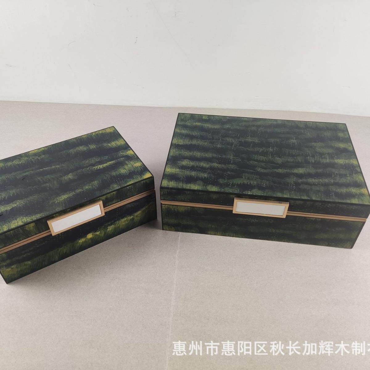 摆现代新中式轻11绿色树皮纹复收纳盒件客厅玄关装奢饰盒子家居古