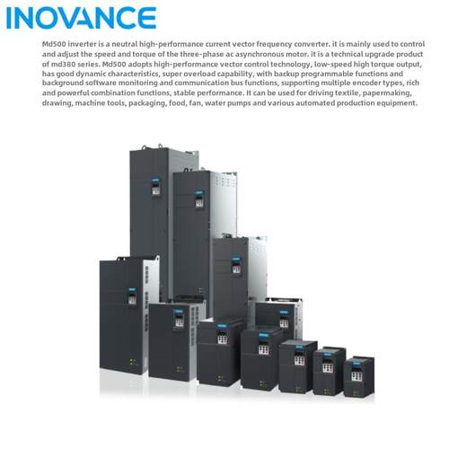 汇川变频器MD500系列1.5 2.2 3.7 5.5 7.5 11GB全新原装正品现货