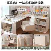 奶无品牌 油风实木缩书型桌小户床尾条电脑化妆伸桌卧室床边书柜