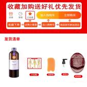 新款 薰衣草精通油身全体络按摩油免洗助睡眠身spa经润肤护肤开背