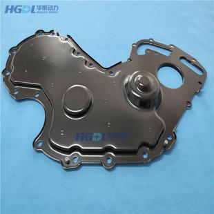 P110 齿轮室盖4142A503适用于珀金斯1104C P88 P88E1 44TAG2