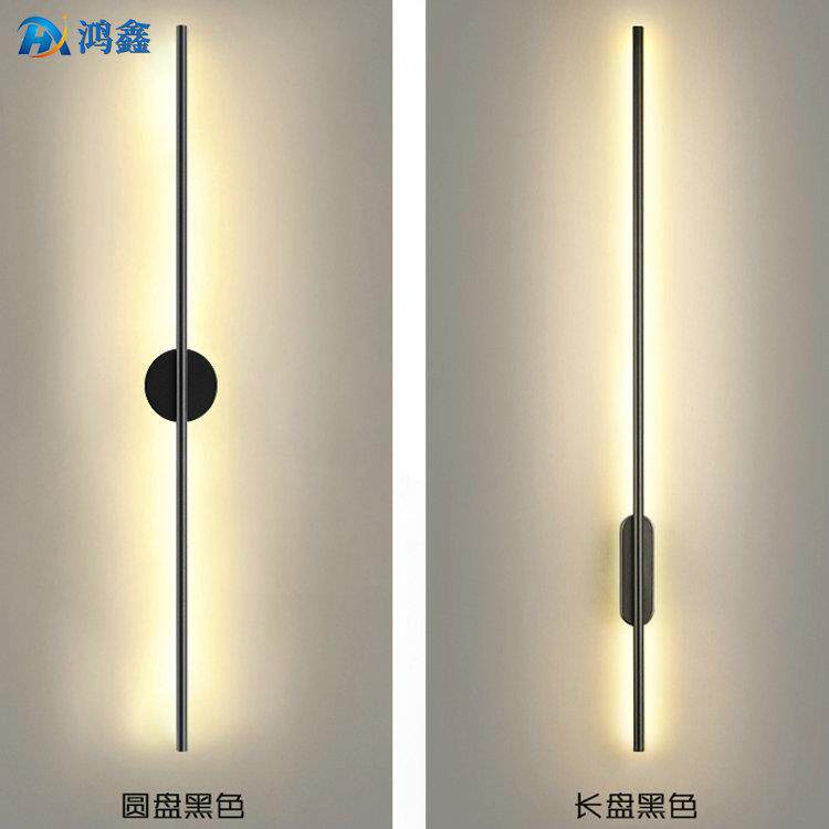 长条壁灯现代简约客厅电视背景墙壁灯 卧室极简床头灯过道线条灯