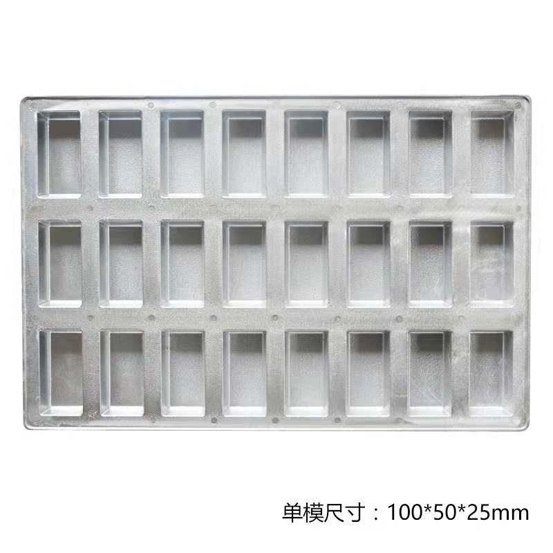 豆腐蛋糕烤盘 商用6040不粘烤箱模具 烘焙工具铝制新华 蛋糕磨具