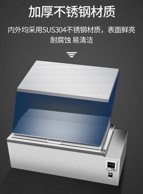 BXG大容量全不锈钢304水浴槽 智能温控电加热工业水槽 恒温水箱