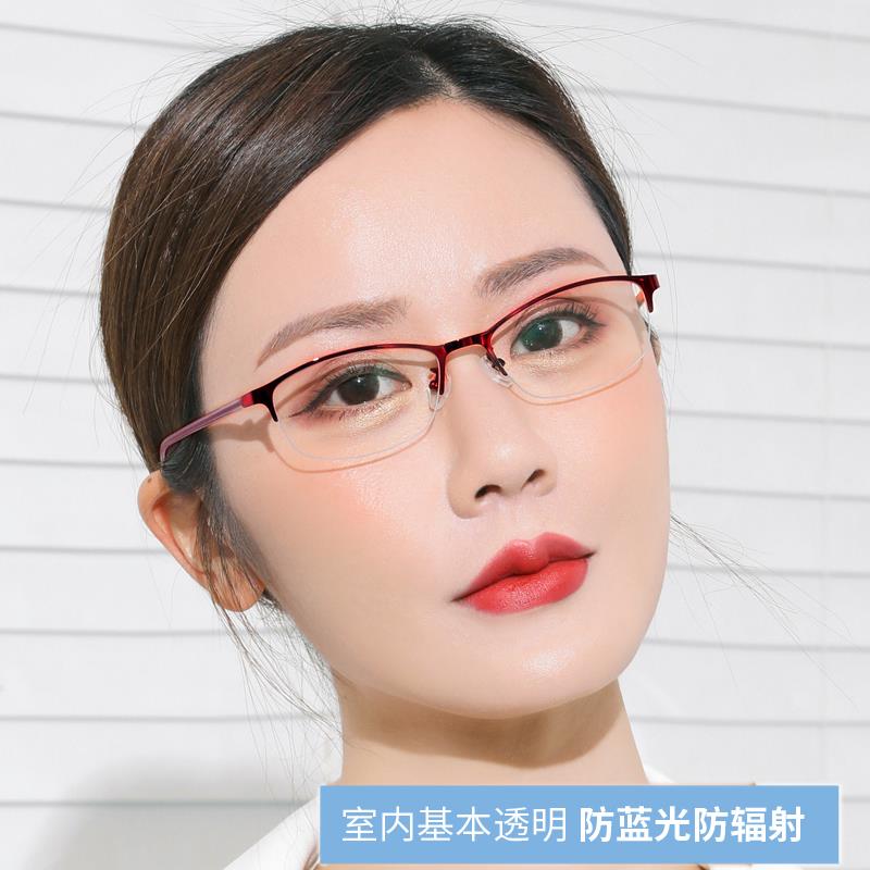 高档光女款框户外轻变平色电脑防蓝光辐射半紫外线目太阳镜近视护