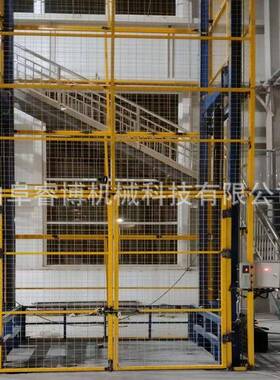室外液压货用升降机2层仓库升降货梯工厂用升降平台
