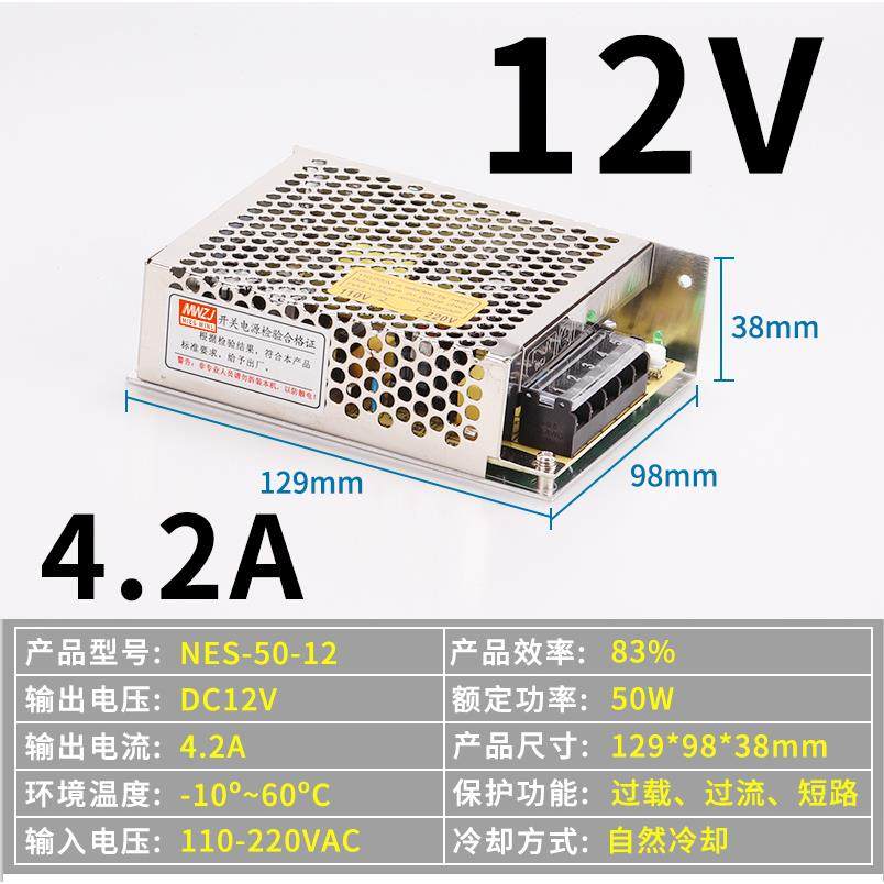 正品开关电源L2RS-35-24直流5V10A S0-5V0W-24V.1 22V转12V3A直流