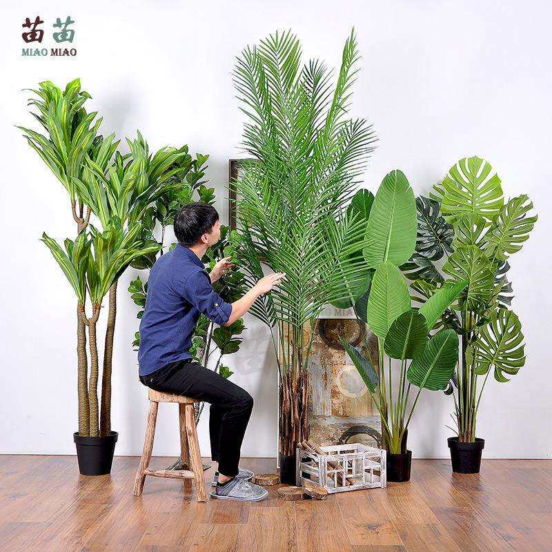 仿真植植物盆栽北欧真绿生室仿真植物树内装饰盆景仿仿真旅人蕉