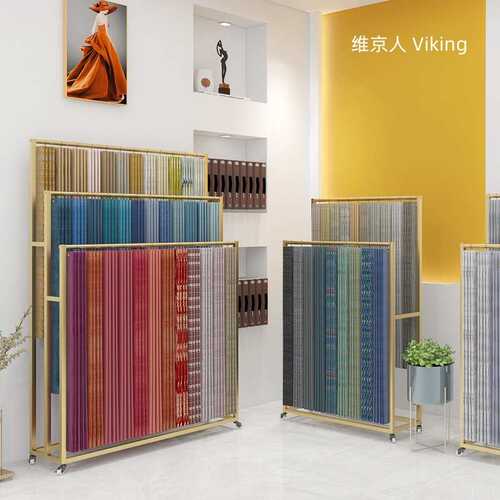 窗帘吊卡展示架维京人家纺纺织布艺皮革布料面料样品色卡陈列货架