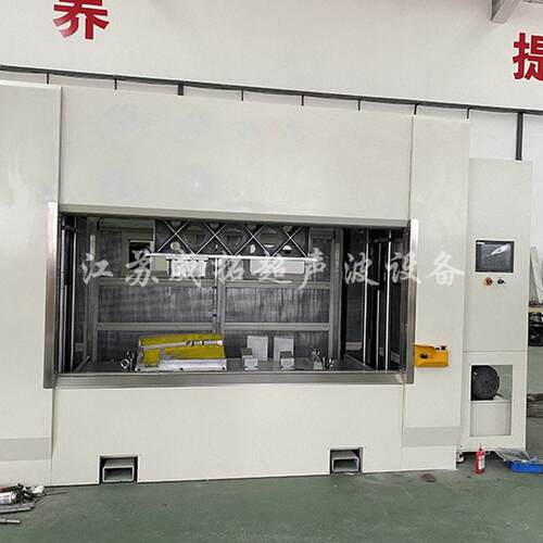 VW-2000振动摩擦焊接机汽车塑料配件焊接杂物箱仪表盘车灯罩焊接