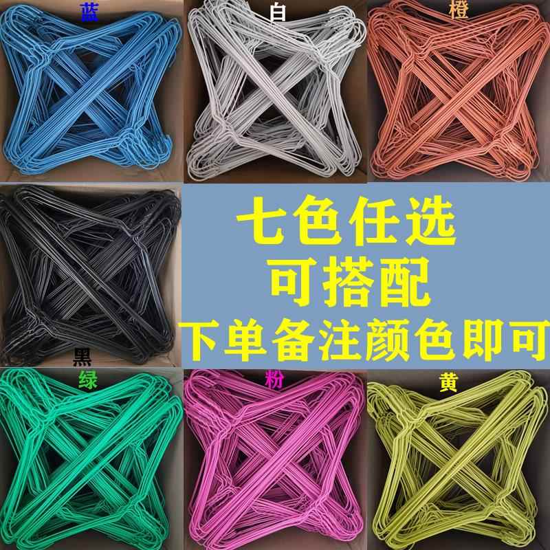 干洗店专用一次性衣架2.2洗衣店家用钢丝铁丝细衣挂架600个蓝白色