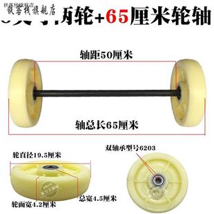 寸寸尼龙老虎车轮工矿车轮子行李车轮配件两轮连轴手推车轮 新款