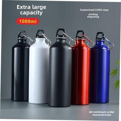 1000ML Tritan户外水瓶运动杯健身摇杯