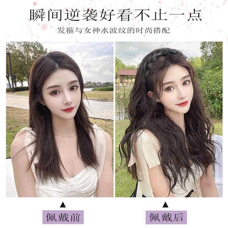 新款直销假发女发箍一体式半头套水波纹仿真发颅顶自然无痕鱼骨辫图片