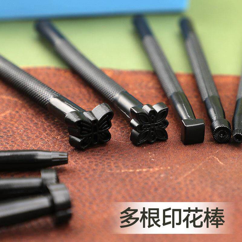 多规格印花冲皮雕工具橡胶安装锤子组合套装 皮艺制作皮革工具