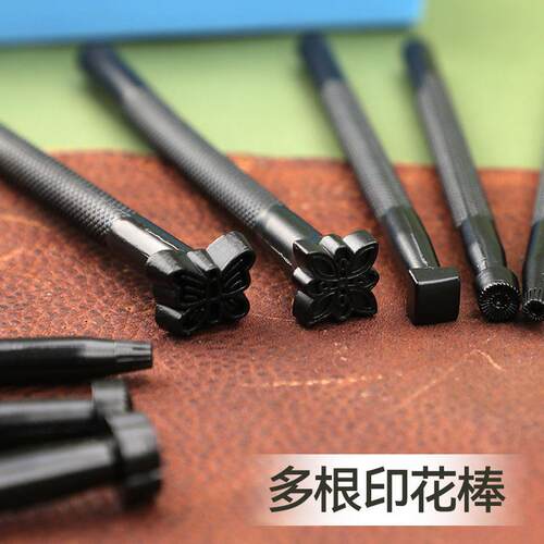 多规格印花冲皮雕工具橡胶安装锤子组合套装 皮艺制作皮革工具