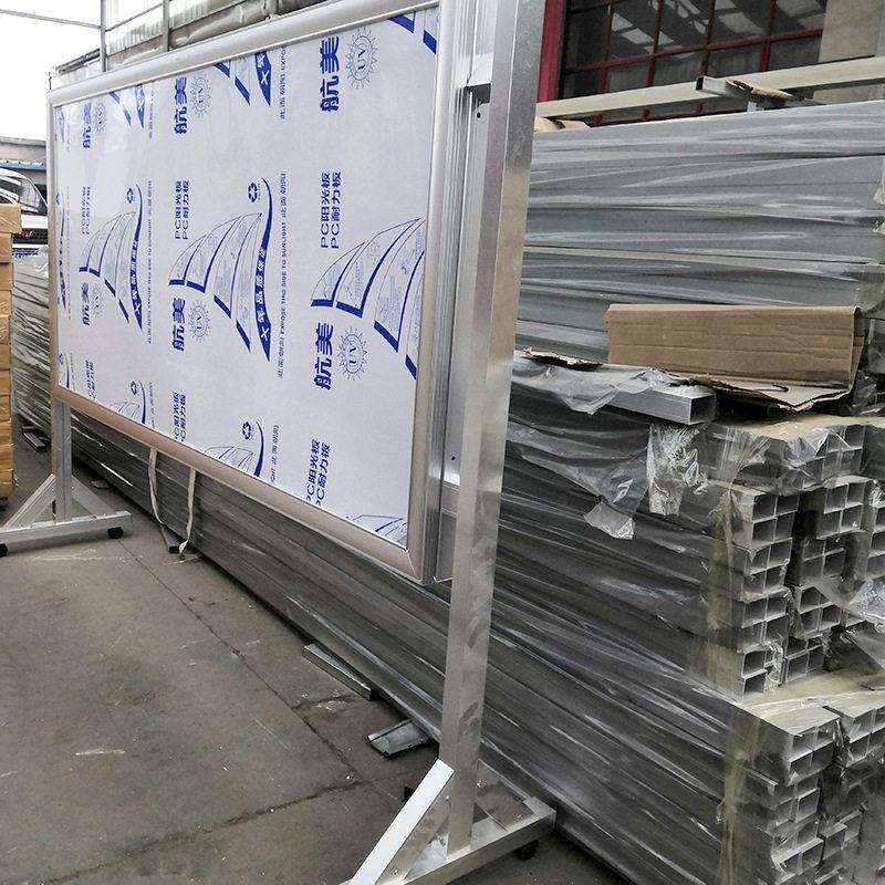 厂家户外宣传栏液压开启移动小区物业展示架铝合金广告公告栏