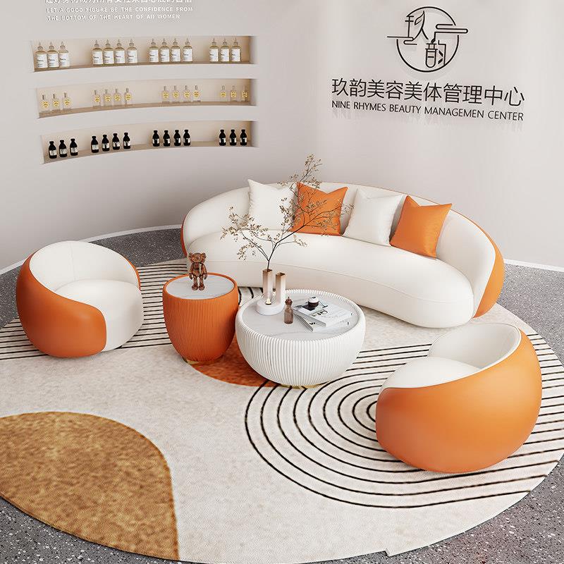 2024新款科技皮小型沙发茶几美容院服装店休息区接待轻奢三人弧形