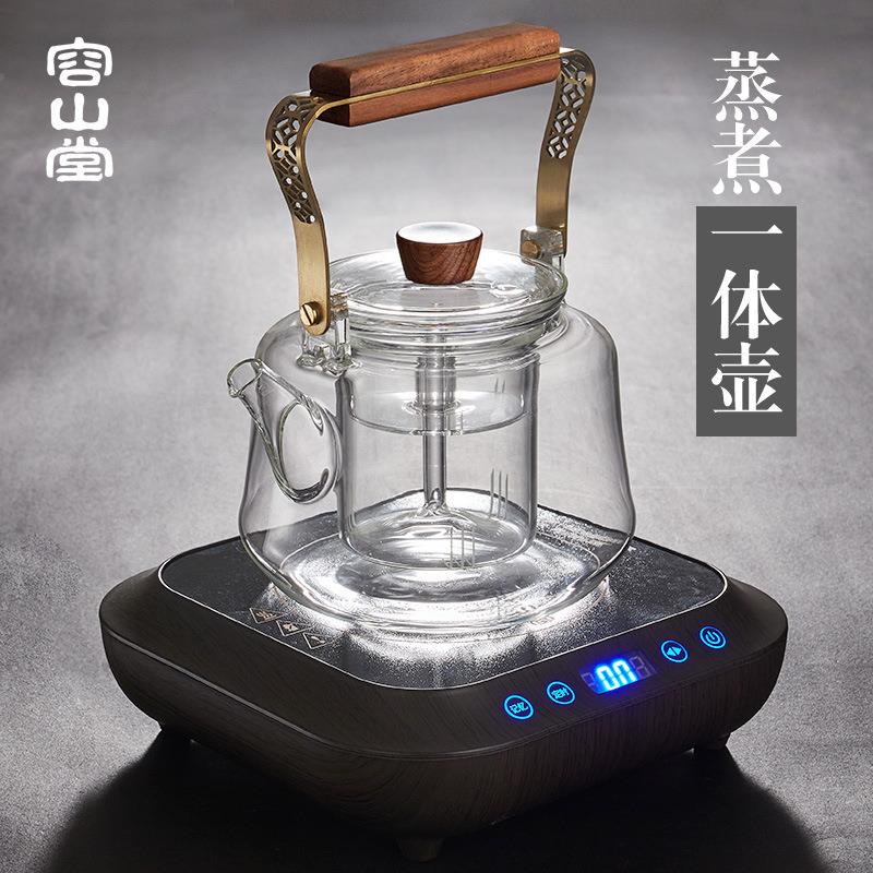 容山堂玻璃煮茶器全自动大号家用养生蒸茶壶烧水壶电陶炉铜把茶具