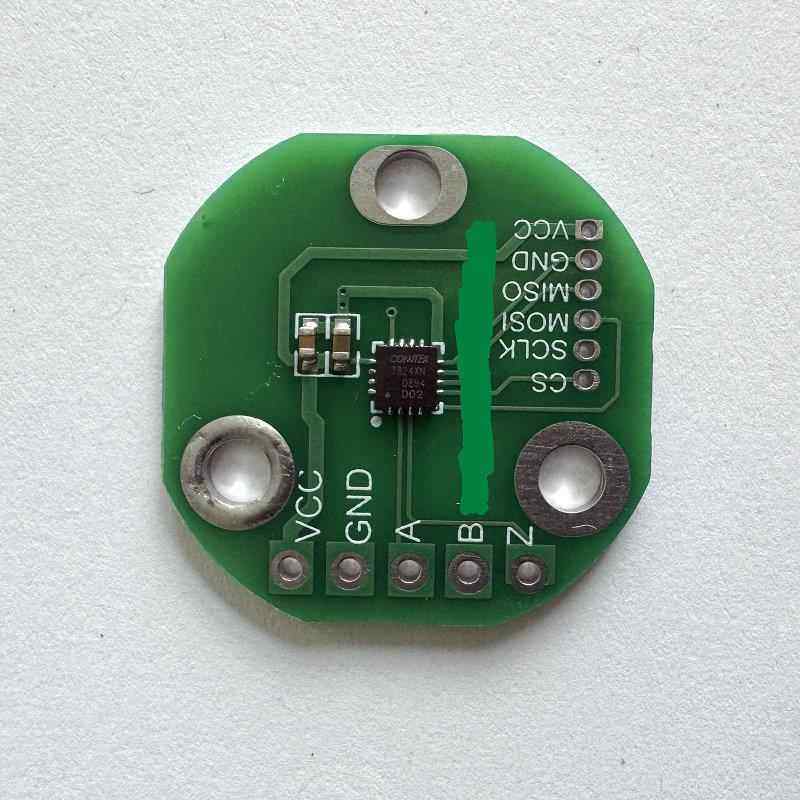 KTH7824 增量 编码器 手持 喷墨 打印机 编码器 支持离轴 - 实物图