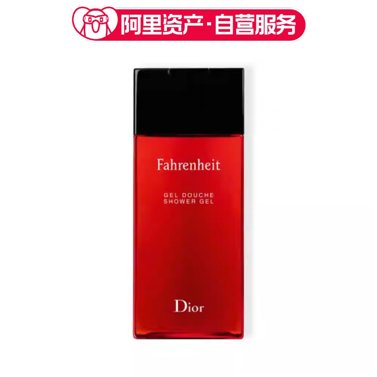 Dior迪奥华氏温度沐浴露 200ml