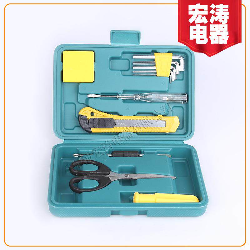供应家用手动五金工具套装 11件套剪刀双头螺丝刀应急礼品工具箱