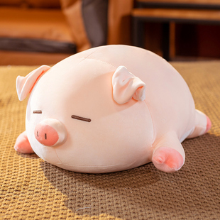 新款 可爱猪公仔毛绒玩具小猪玩偶布娃娃大号儿童睡觉抱枕生日礼物