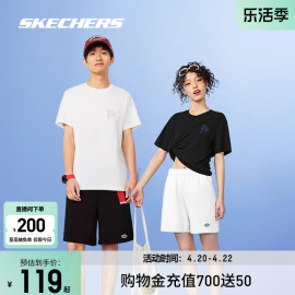 skechers斯凯奇白色短袖短裤男女同，款2024年情侣运动速干t恤