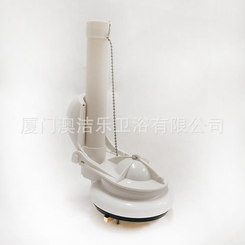 3寸连体排水阀单排扳手式马桶配件座便器拍盖密封圈止水大口径