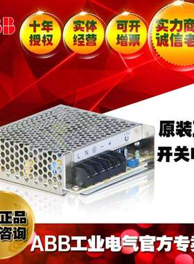 ABB CP-PX系列开关电源CP-PX 24/6.5;1SVR427091R0050