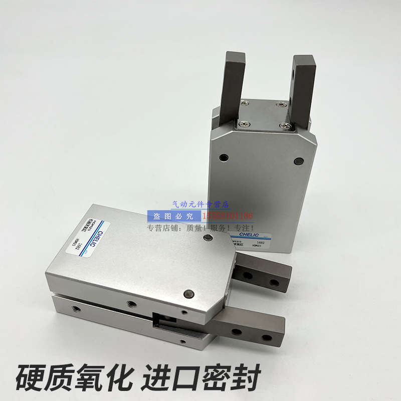 气立可型机械夹爪气缸HDM12*HDM16*HDM20*HDM25*HDM32 手指气缸