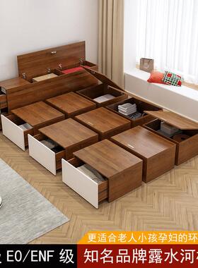 定制露水河板日式榻榻米床箱收纳床小户型儿童地台床衣柜一体组合