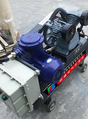 防爆气泵 小型防爆空气压缩机 活塞式防爆压缩机VW-0.42/8