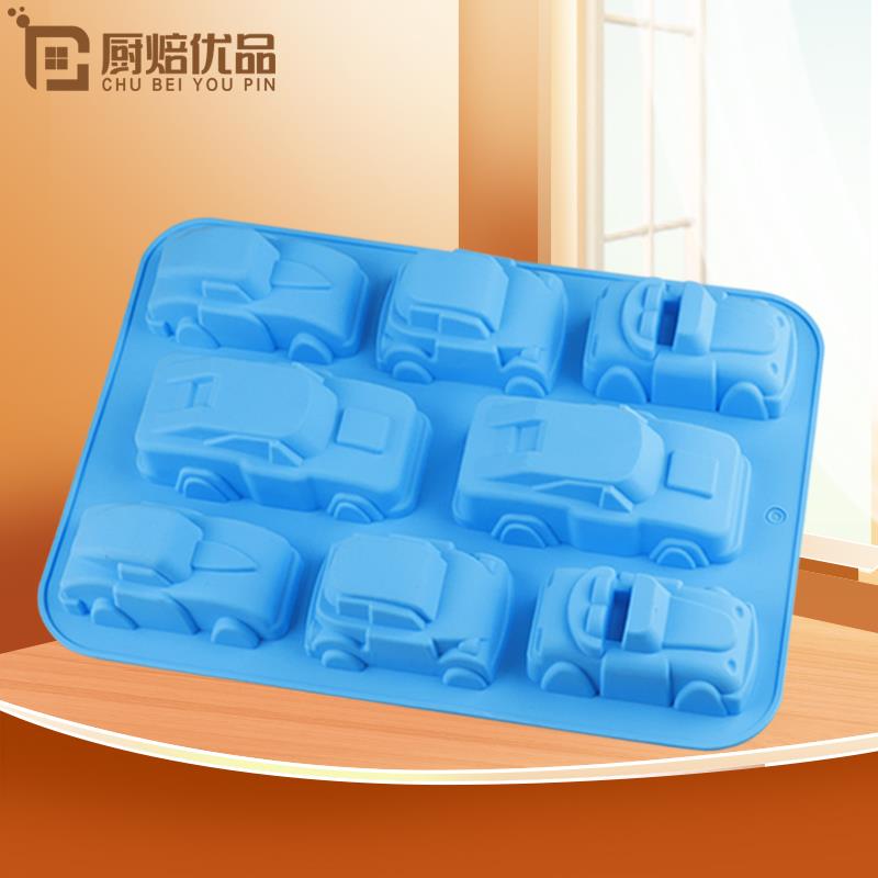 网红创意硅胶制冰格家用大尺寸跑车蛋糕模具制冰块冰淇淋烘焙模具