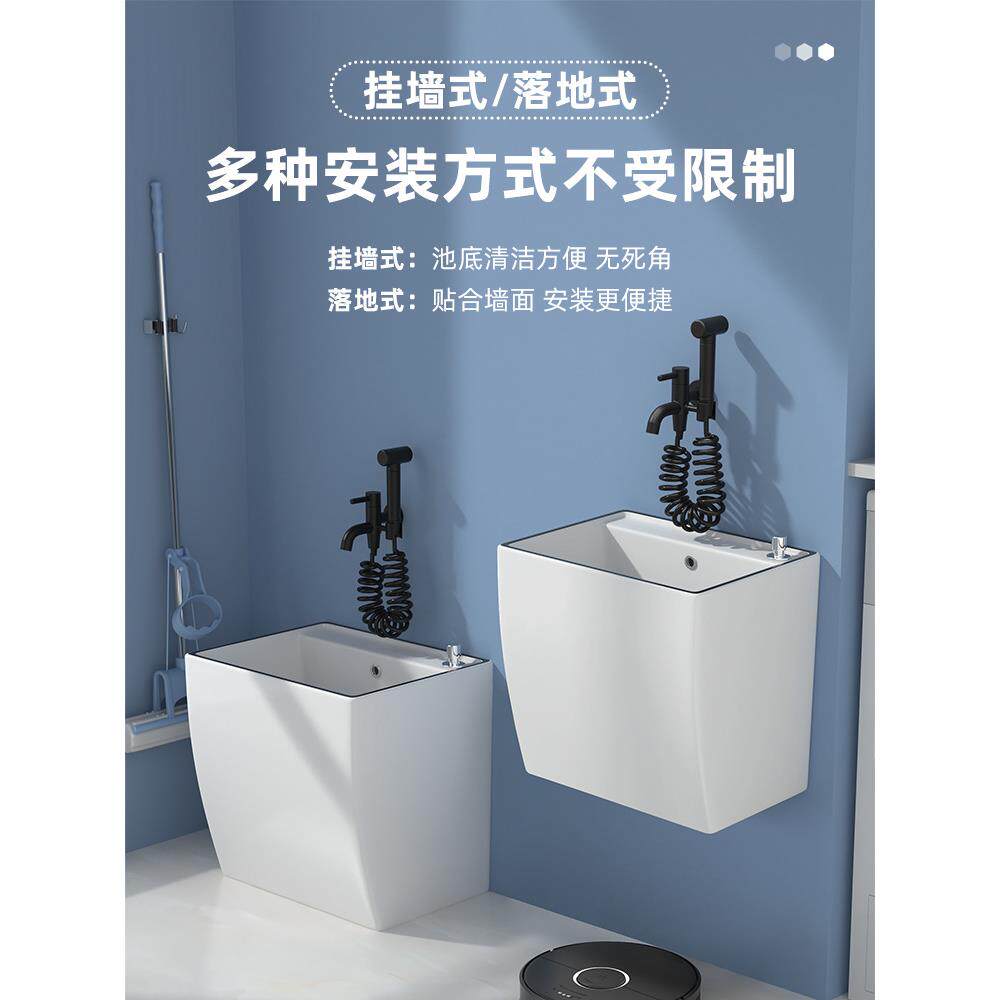 8A5L壁式墙排拖池拖家把用卫生间挂墙式挂布池阳台洗托把地盆