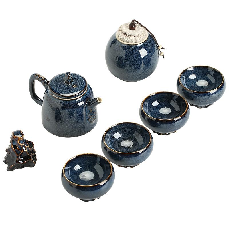 窑变天目茶具创意枯山水梨壶茶壶陶瓷一壶四杯功夫茶具小套装礼盒