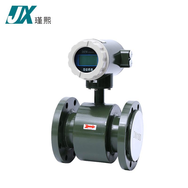JXD智能型电磁流量计染料水电磁流量仪化工原液在线流量计量器