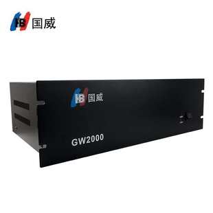 136出 1程控电话交换机8进40 国威GW2000