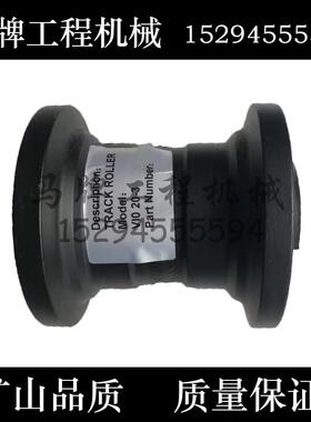 挖掘机支重轮洋马20-3承重轮VIO20底地轮挖机支撑轮底盘挖机配件