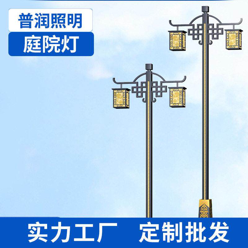 LED户外庭院灯花园别墅防水中式装饰灯铝材云石景观草皮灯厂
