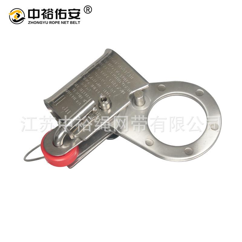 中裕尼龙绳自锁器16mm自锁器高空自锁保护器防坠器攀岩装备抓绳器