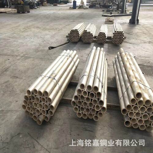 销售优质CuAl6Si2Fe铝青铜套 铜管 C6191BD铜套 铜棒