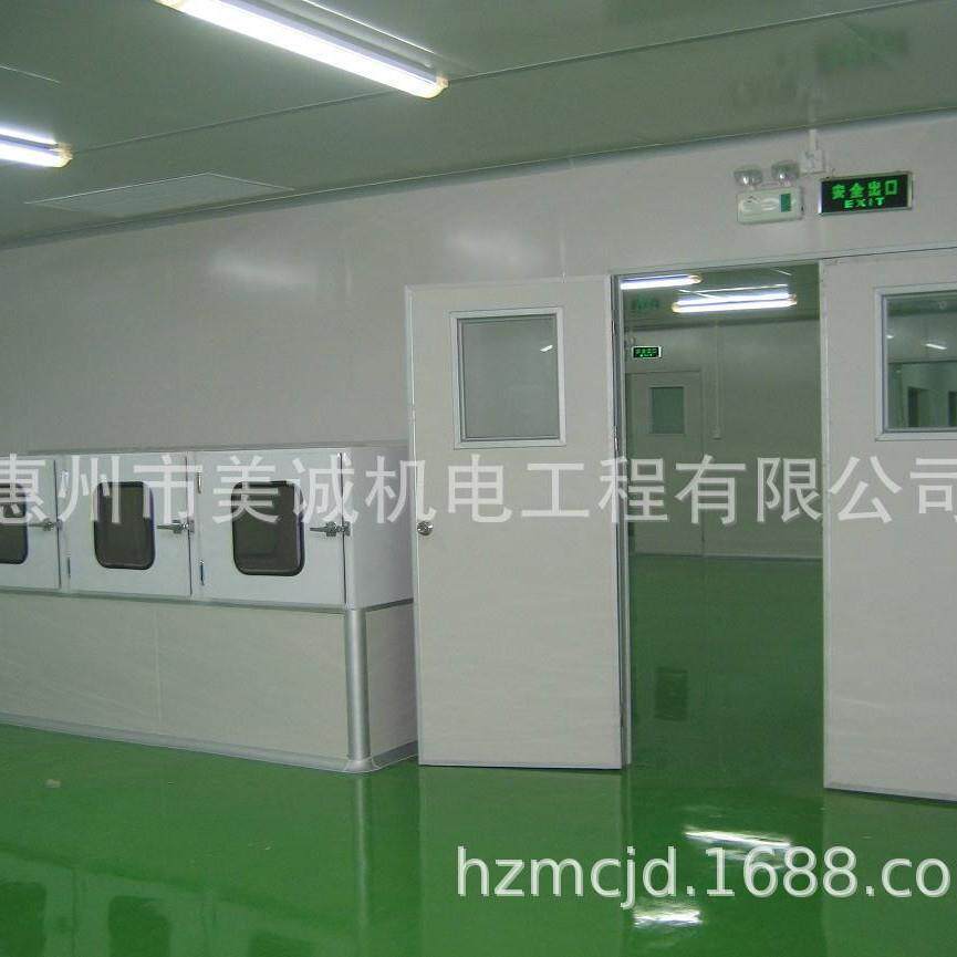 洁净室洁净工程资质齐全 净化车间装饰装修惠州美诚机电