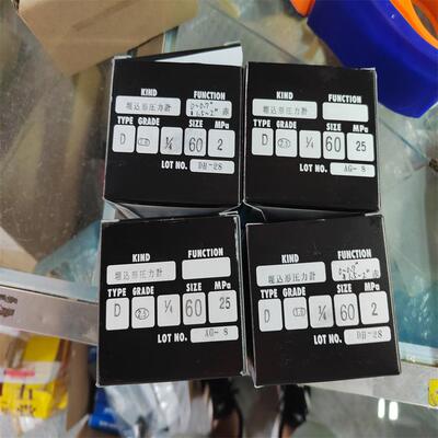 CX5010-0111/000291712货期6-8周左右。